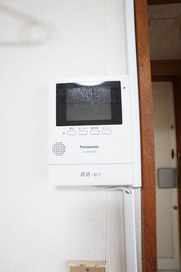 Near Sapporo St & Hokkaido University Cozy Studio Sanwa101 Esterno foto