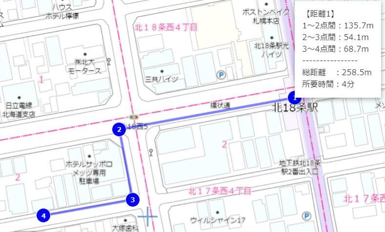 Near Sapporo St & Hokkaido University Cozy Studio Sanwa101 Esterno foto