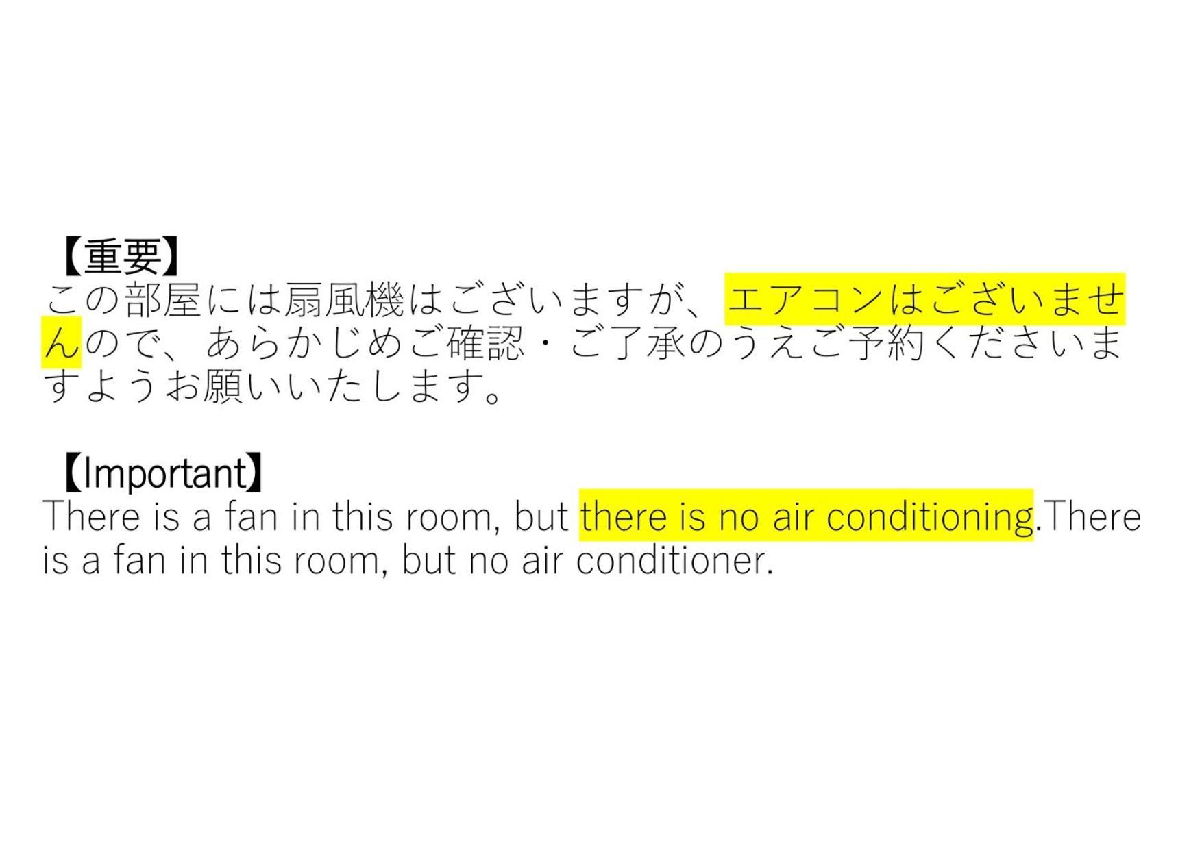 Near Sapporo St & Hokkaido University Cozy Studio Sanwa101 Esterno foto