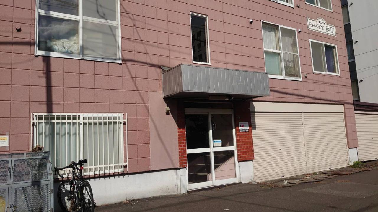Near Sapporo St & Hokkaido University Cozy Studio Sanwa101 Esterno foto